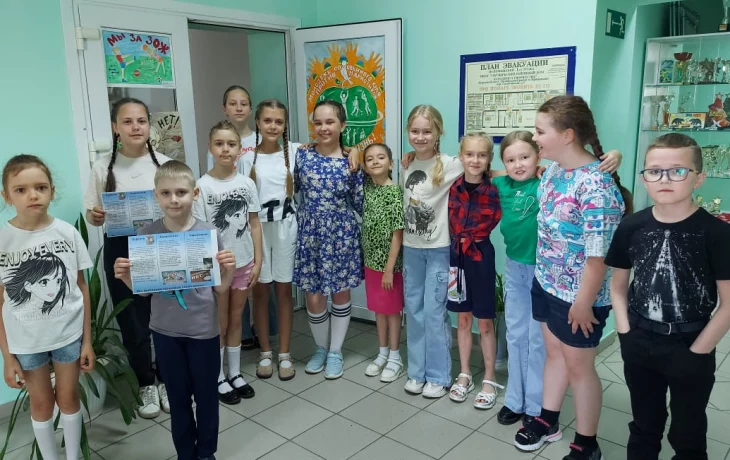 «Курский край без наркотиков» «Курский край без наркотиков»