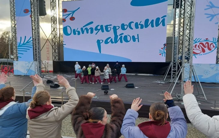 Участие артистов Октябрьского района в рамках мероприятия "Фестиваль районов" на территории "ПОЛУГО Участие артистов Октябрьского района в рамках мероприятия "Фестиваль районов" на территории "ПОЛУГО