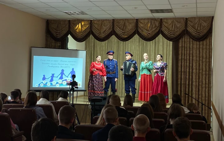 Приглашаем Вас присоединиться к трансляции тематического концерта &laquo;Семья, согретая любовью&raquo;, который
