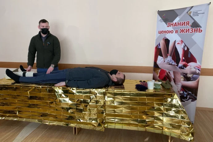 Завершился проект "Знания, ценою в Жизнь..." Завершился проект "Знания, ценою в Жизнь..."