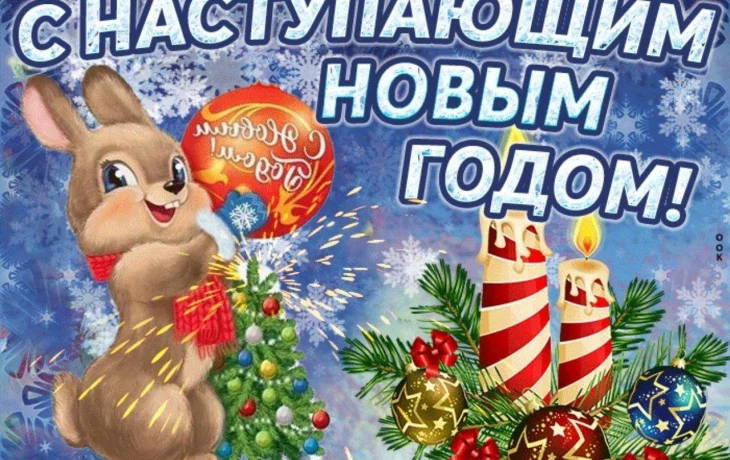 25 декабря наши сказочные герои подарили детишкам много праздничного настроения 25 декабря наши сказочные герои подарили детишкам много праздничного настроения