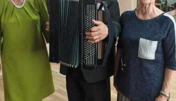 "Прекрасная незнакомка"