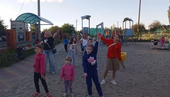"Дворовые игры"