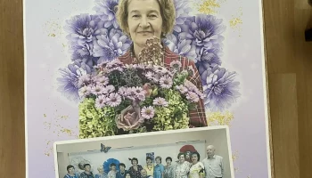 "Музыка нас связала"