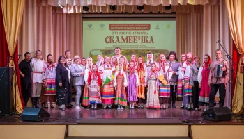 В Медвенке состоялась премьера этноспектакля &laquo;Скамеечка&raquo;