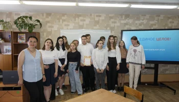 &nbsp;Сегодня &nbsp; для участников &nbsp;программы "Пушкинская карта" артисты районного дома народного творчества 