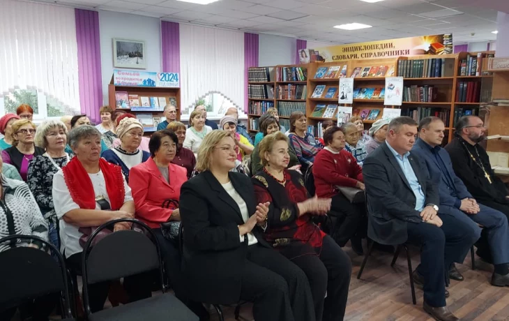 Открытие университета пожилого человека Открытие университета пожилого человека