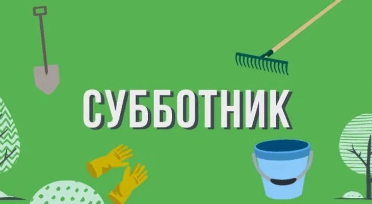 Работники районного дома народного творчества присоединились к Всероссийской акции и дружно вышли на