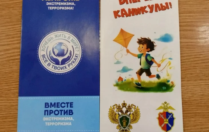 В преддверии Дня памяти о Великой Отечественной войне наш Отдел кино районного дома народного творче