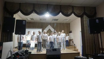 "Песни мамочке моей"