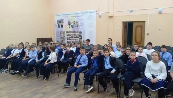 Показ фильма "Первоклашки"