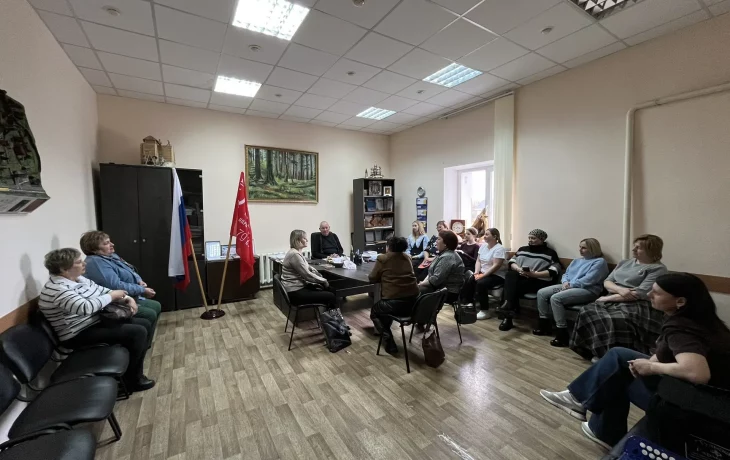 Семинар Семинар