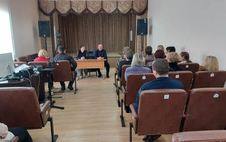 Семинар Семинар