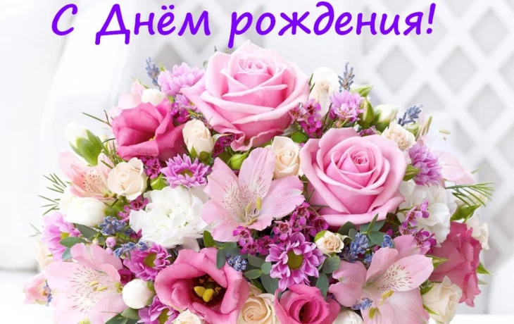 Весь коллектив районного дома народного творчества поздравляет &nbsp;с ДНЕМ РОЖДЕНИЯ Агаркову Кристину Ан