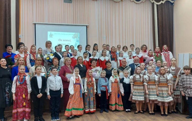 Коллектив районного дома народного творчества посетил отчетный концерт Октябрьской детской школы иск Коллектив районного дома народного творчества посетил отчетный концерт Октябрьской детской школы иск