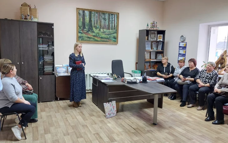 Семинар