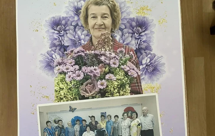 "Музыка нас связала"