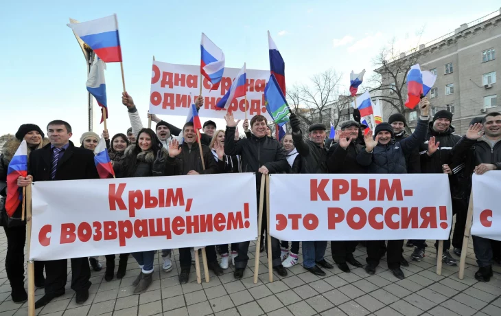 Десять лет назад, 18 марта 2014 года, Крым официально вернулся в состав России