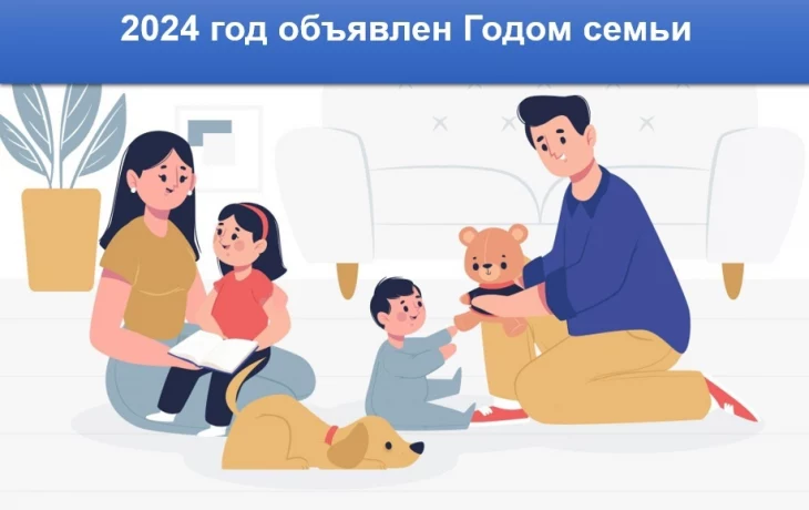 Стартует акция с 02.07.2024 и завершится 27.12.2024 Стартует акция с 02.07.2024 и завершится 27.12.2024