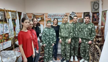 "Вот как жили в старину"