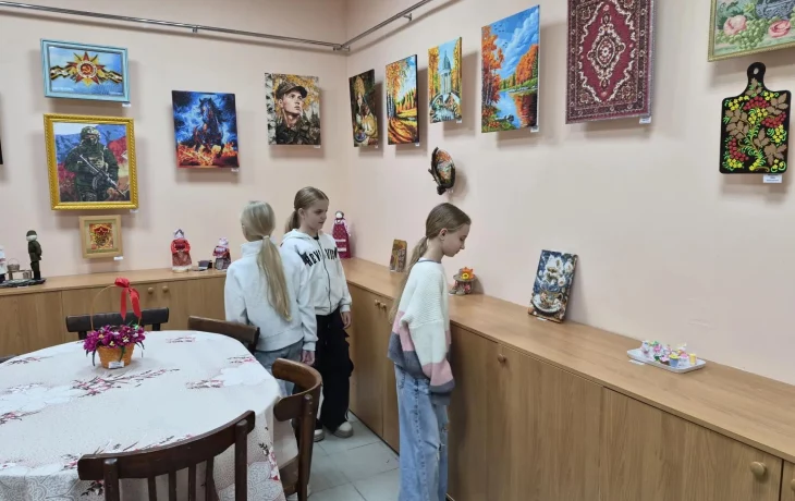"Под осенним небом" "Под осенним небом"