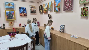 "Под осенним небом"