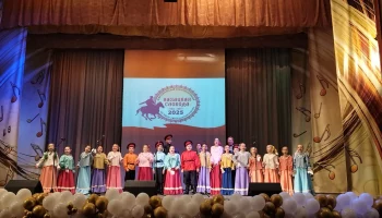 Межрегиональный фестиваль "Казацкая слобода"