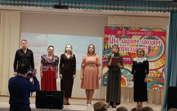 Концерт «Музыка в наших сердцах» Концерт «Музыка в наших сердцах»
