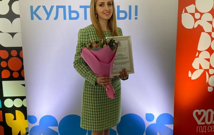 Награждение Почетной грамотой Министерства культуры Курской области. Награждение Почетной грамотой Министерства культуры Курской области.