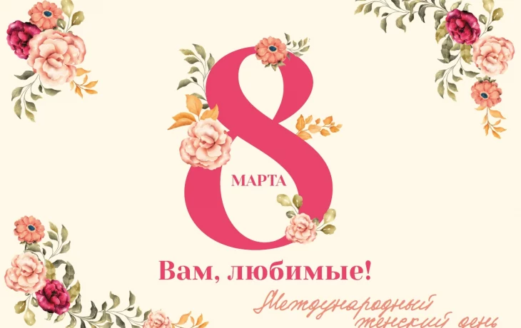 Друзья ! Приглашаем Вас принять участие в челлендже "Прояви заботу", Друзья ! Приглашаем Вас принять участие в челлендже "Прояви заботу",