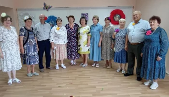 "Королева сада"