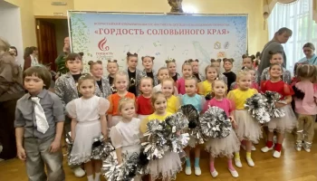 Выступление  группы Центра танца "Импульс"