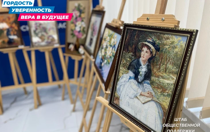Выставка декоративно-прикладного творчества "Творческий калейдоскоп"
