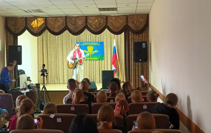 Элвис Пресли