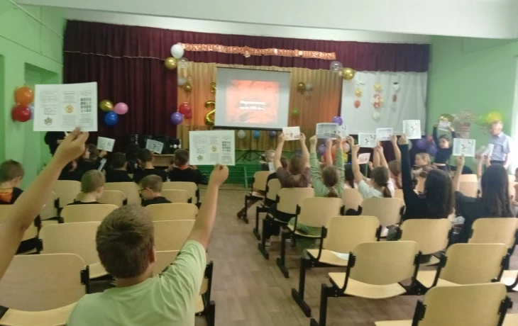 Работа отдела кино Работа отдела кино