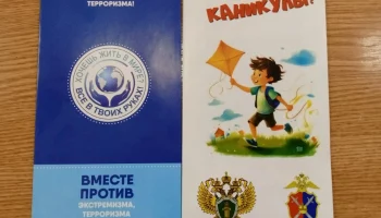 В преддверии Дня памяти о Великой Отечественной войне наш Отдел кино районного дома народного творче