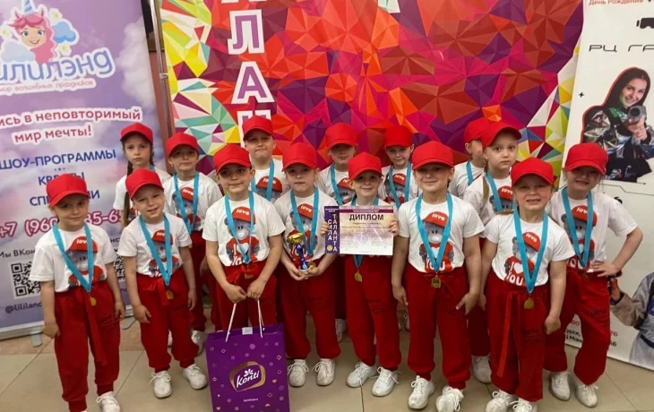 &nbsp;Международный конкурс &laquo;Сила таланта&raquo;.