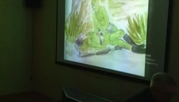 Помним. Гордимся. Смотрим вместе!