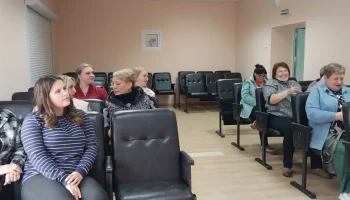 Семинар