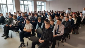 "Крымская весна"
