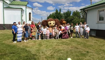 День семьи!