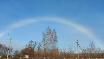 Радуга в декабре!