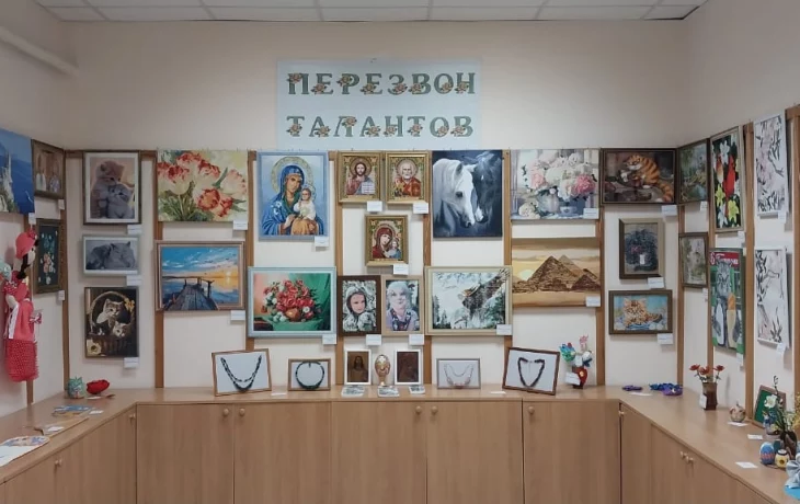 Приглашаем всех держателей " Пушкинской карты" на выставку "Перезвон талантов" Приглашаем всех держателей " Пушкинской карты" на выставку "Перезвон талантов"