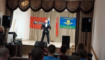 Выступление артиста и  юмориста Гия Гагуа