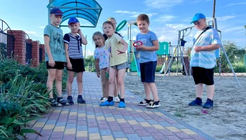 "Дворовые игры"
