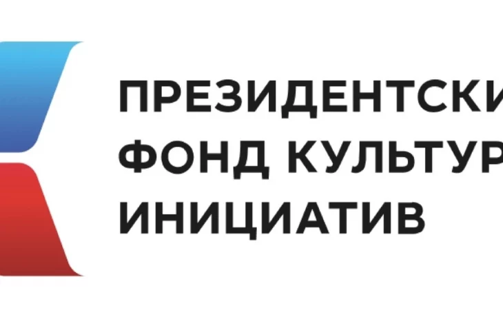 Сегодня очень важный день&nbsp;