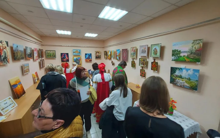 "Под осенним небом" "Под осенним небом"