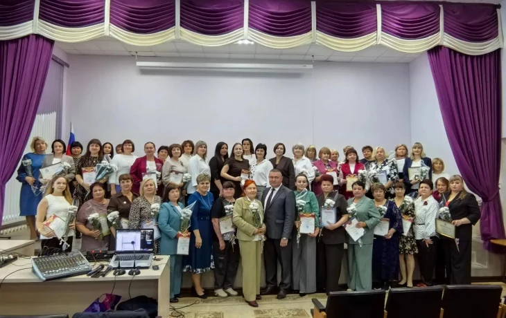 С наступающим праздником, дорогие учителя!