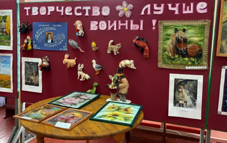 Участие в семинаре Участие в семинаре
