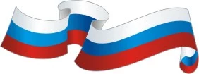 Акция